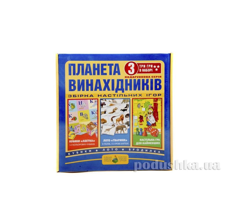 Наст гра лото+кубики планета винахідників в коробці 22*22*4см 5143 Енергія