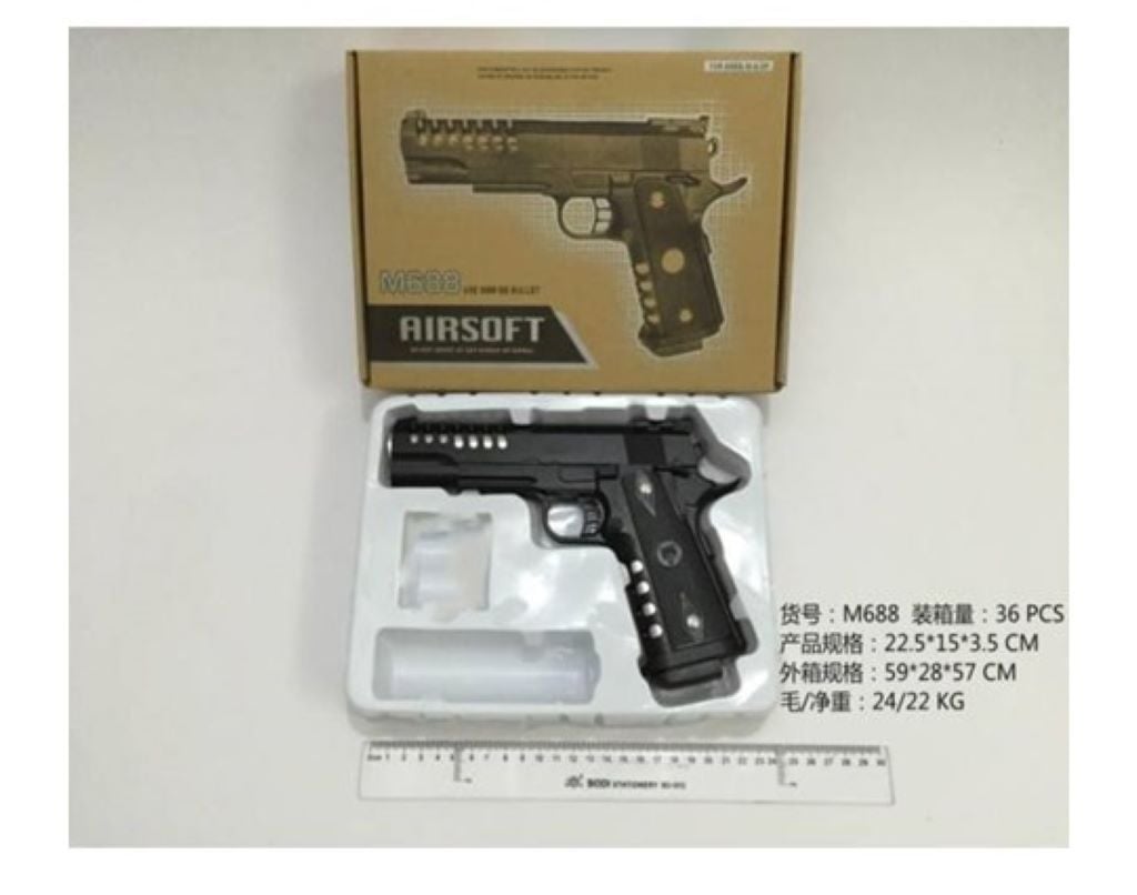 Пістолет металевий з кульками у коробці 23*4*14см M688 Китай