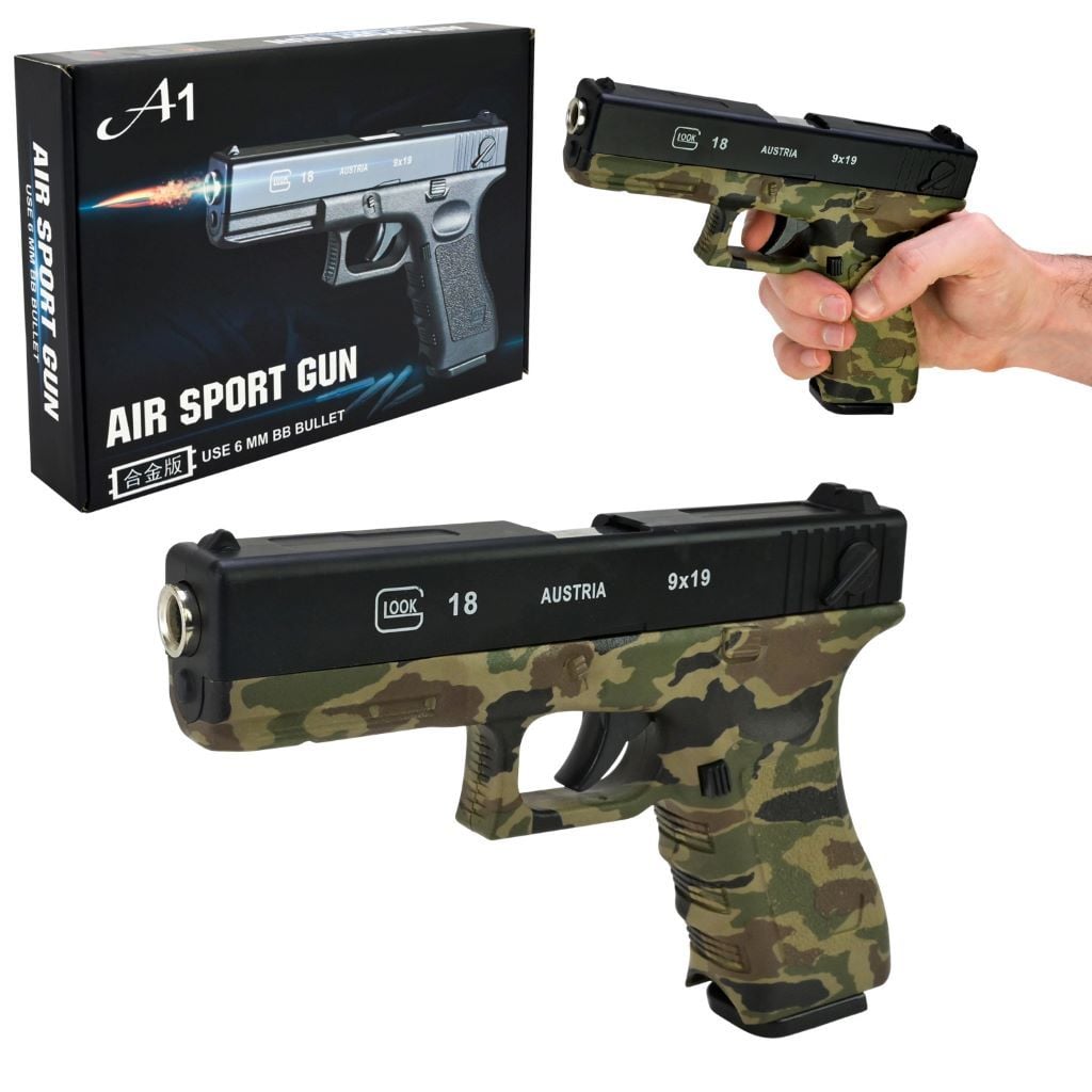 Пістолет металевий з кульками у коробці 25*14*4.5см A1-2 Китай