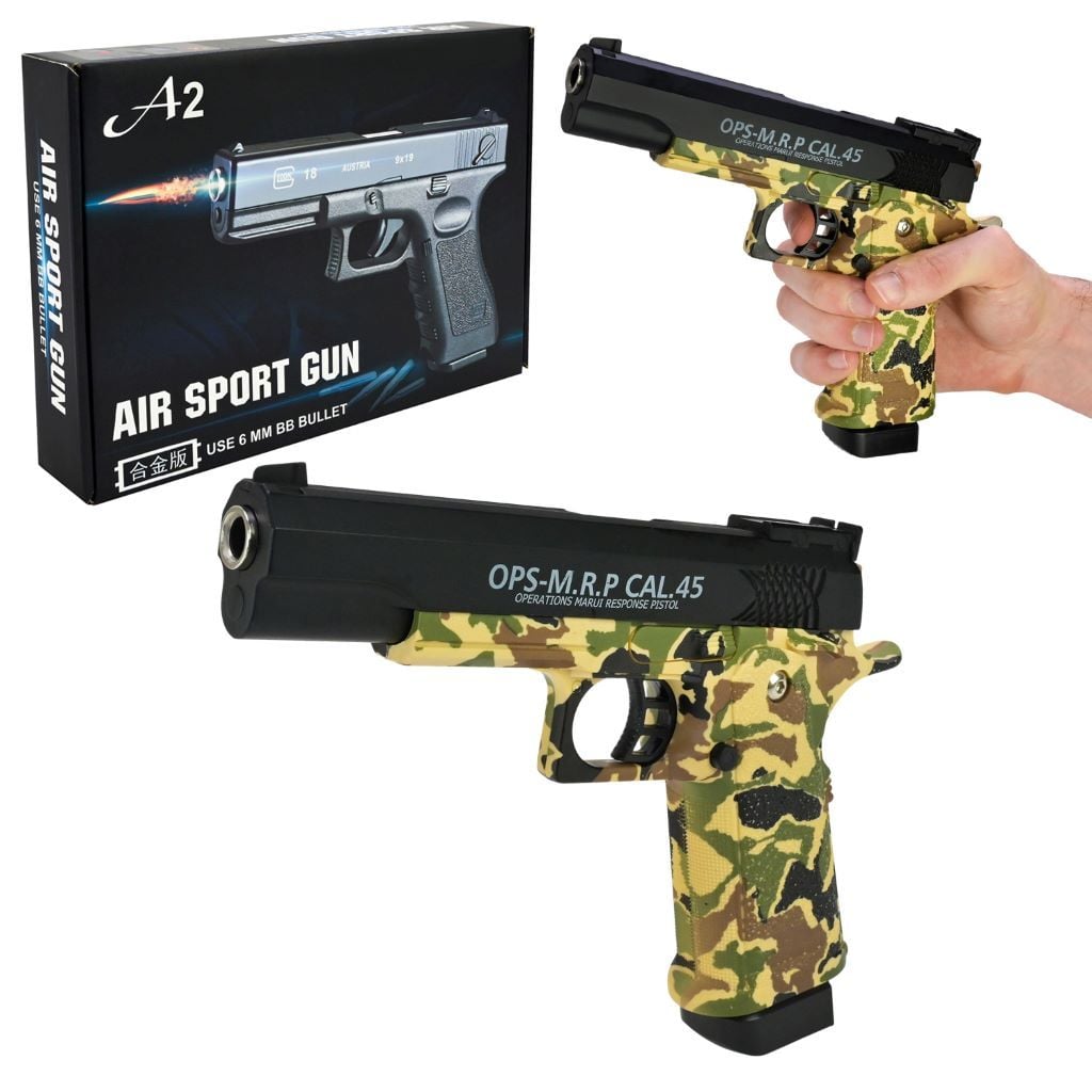 Пістолет металевий з кульками у коробці 25*14*4.5см A2-3 Китай