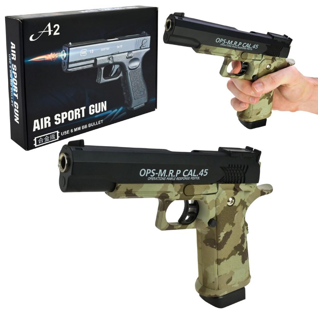 Пістолет металевий з кульками у коробці 25*14*4.5см A2-2 Китай