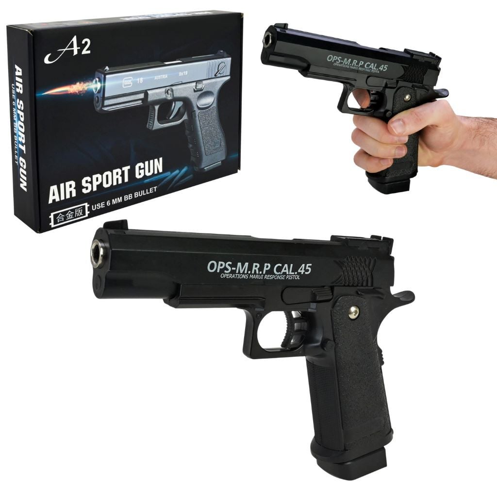 Пістолет металевий з кульками у коробці 25*14*4.5см A2-1 Китай