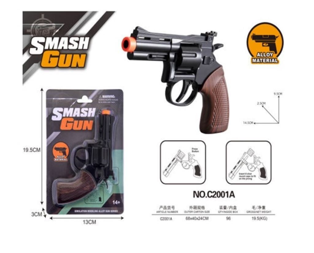 Пістолет металевий під пістони на планшеті 19*13,5см C2001A Китай