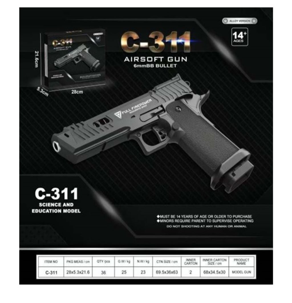 Пістолет металевий з кульками глушник у коробці 23*16.5*4.5см C-311 Китай