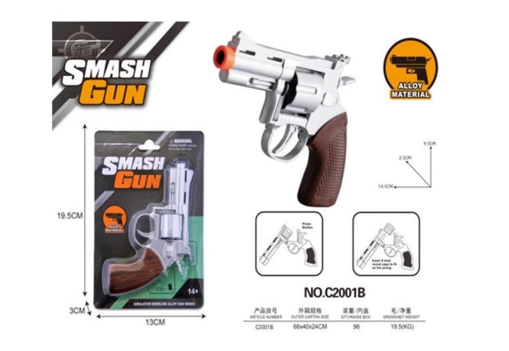 Пістолет металевий під пістони на планшеті 19*13,5см C2001B Китай
