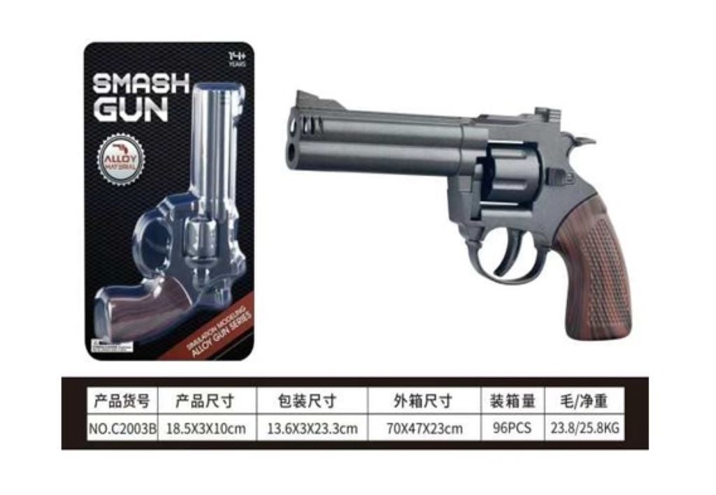 Пістолет металевий під пістони на планшеті 23*14см C2003B Китай