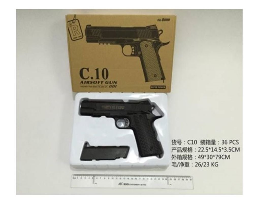 Пістолет металевий з кульками у коробці 26*19*4,5см C10 Китай