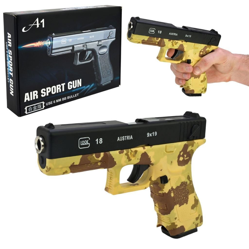 Пістолет металевий з кульками у коробці 25*14*4.5см A1-3 Китай