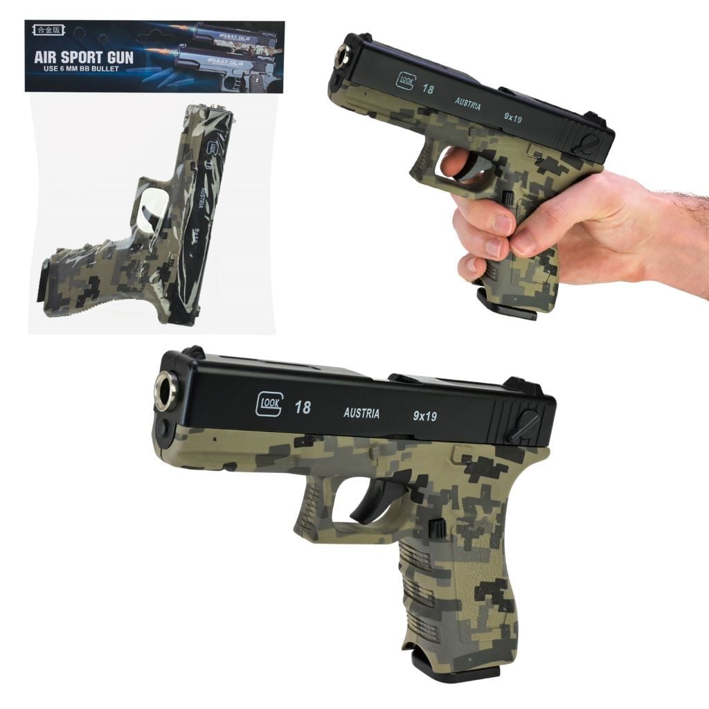 Пістолет металевий на кульках у пакеті 25*21*3см A4-2 Китай