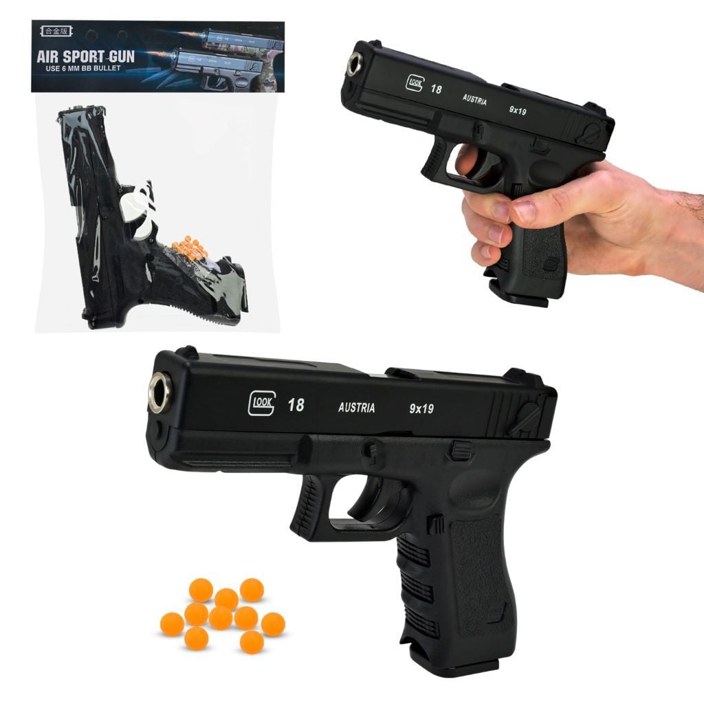 Пістолет металевий на кульках у пакеті 23*21*3см A3-1 Китай