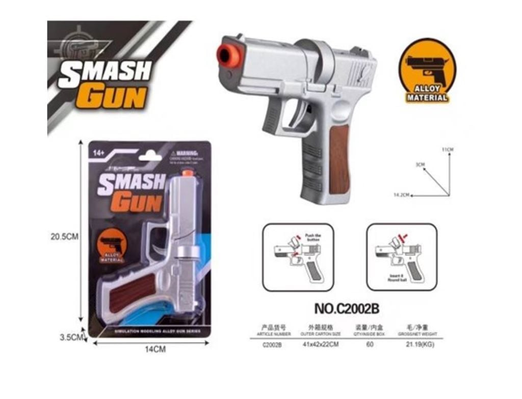 Пістолет металевий на пістонах на планшеті 20,5*14*3,5см C2002B Китай