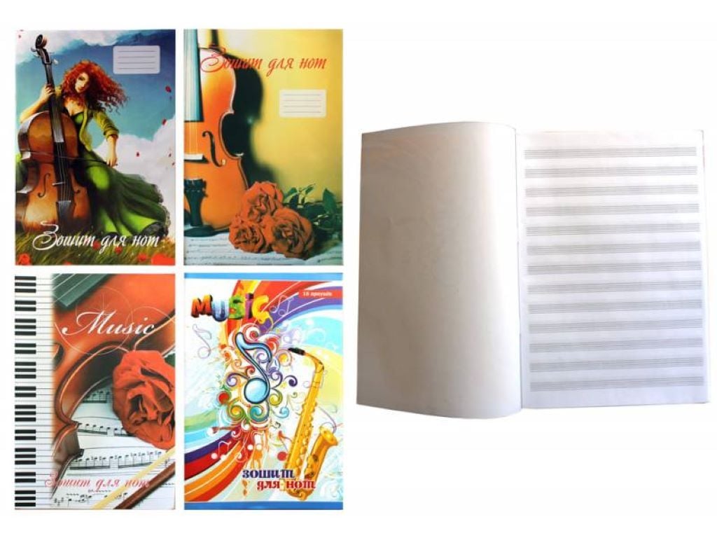 Зошит для нот 16 арк A4 на скобі 10B-014 Україна