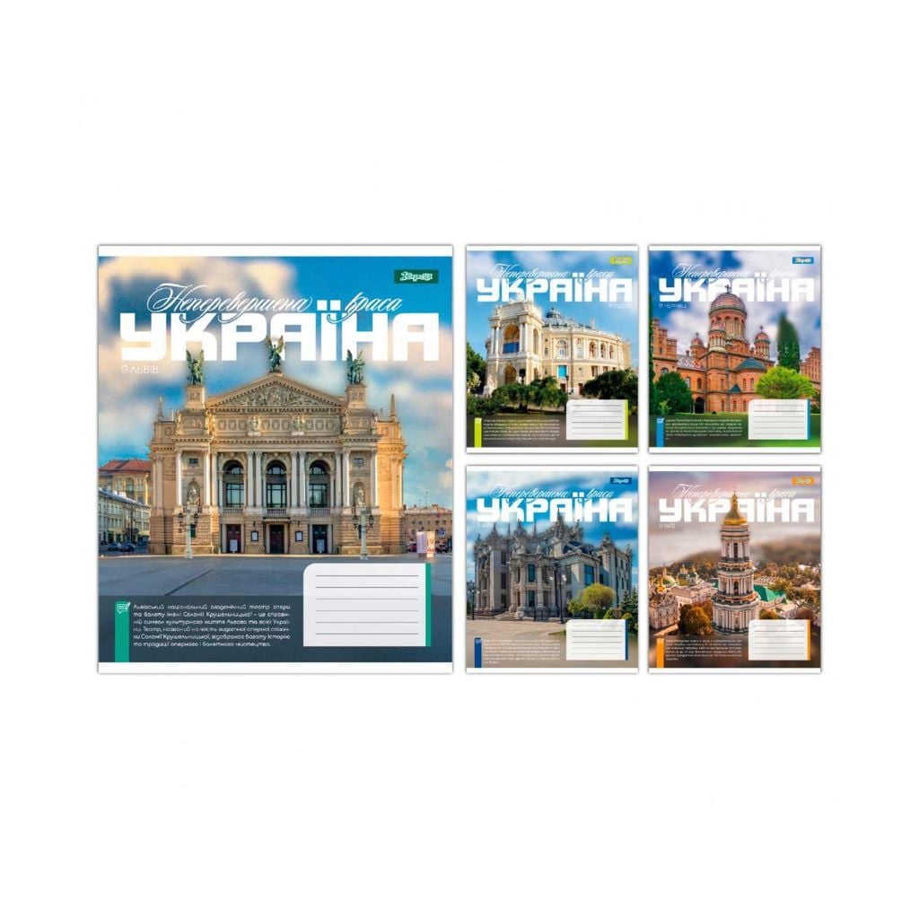 Зошит 96арк клітинка тверда обкладинка УФ лак мікс видів 768206 1вересня