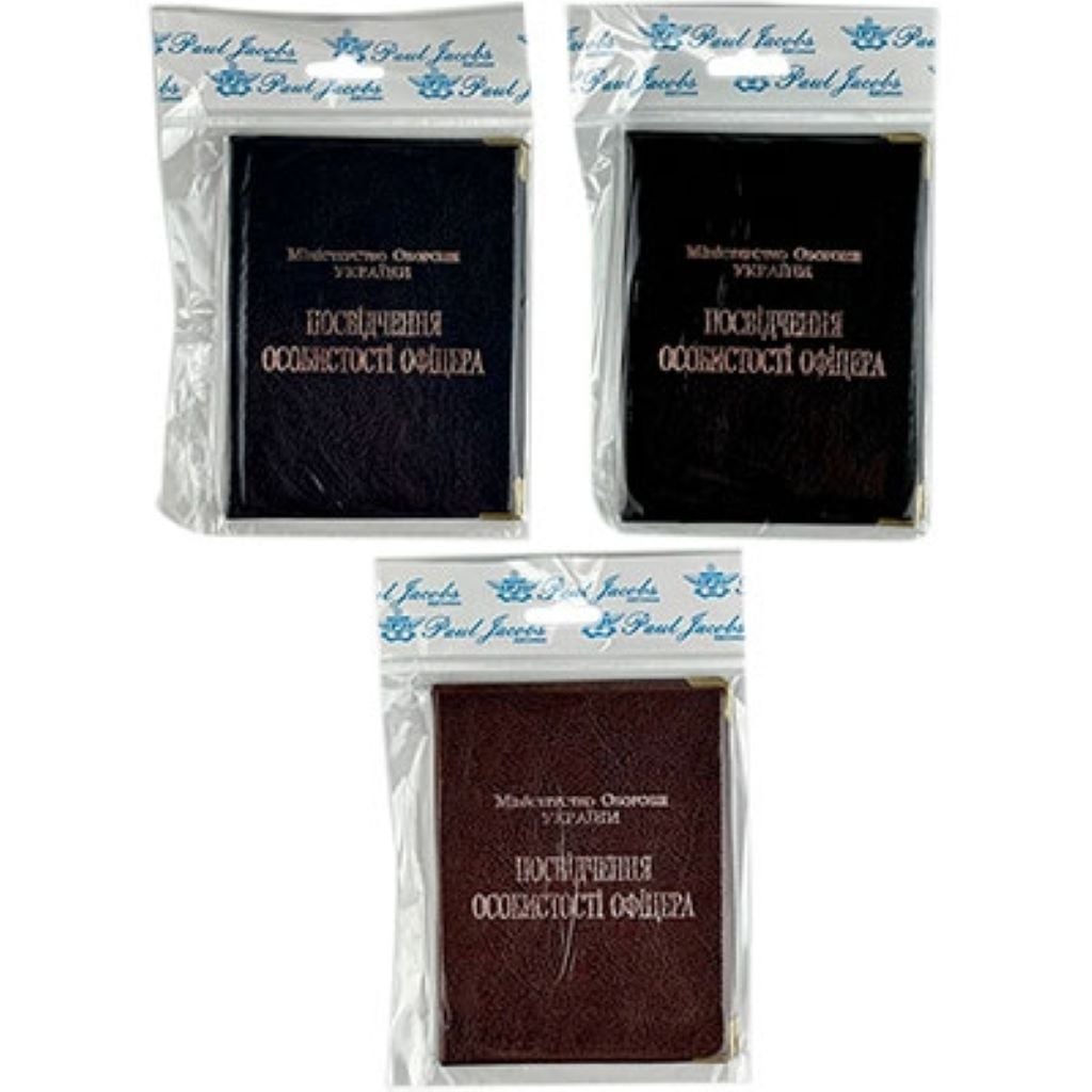 Обкладинка на посвідчення особистості офіцера ЕКО мікс кольорів 132472 Україна