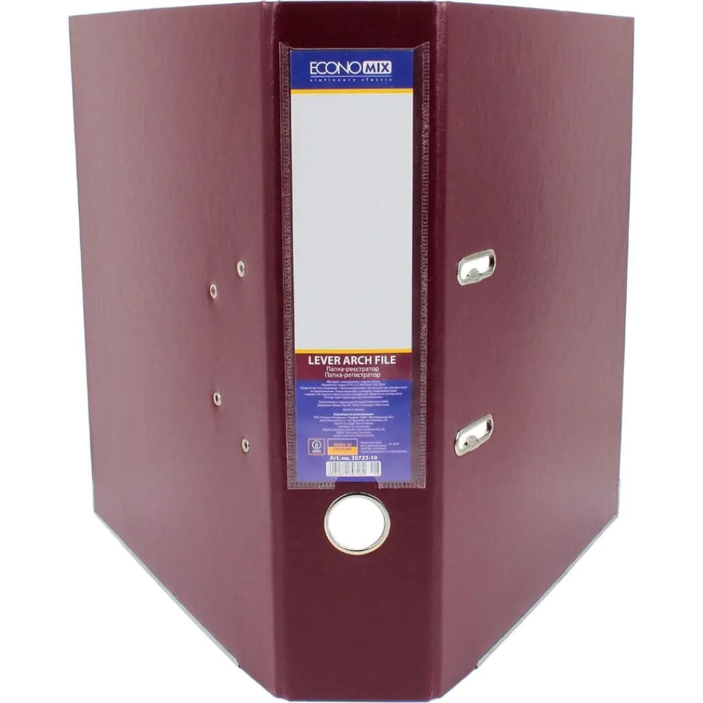 Папка реєстратор А4 70мм бордова двостороння 39723-18 Econo mix