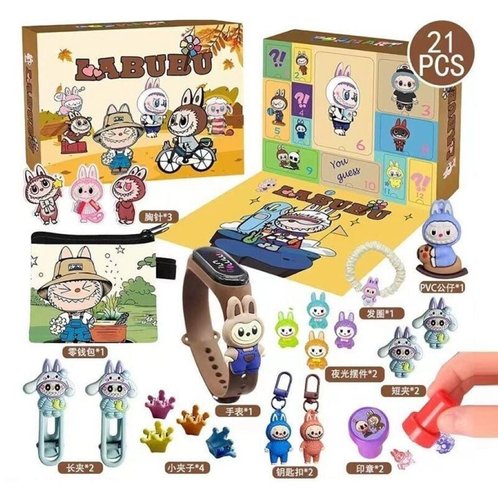 Адвент календар Labubu герої та аксесуари у коробці 31*23*5см ST-47 Китай