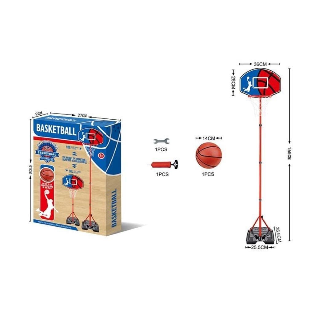 Баскетбол стійка кільце сітка м'яч насос в коробці 41*27-9см 6052 Україна