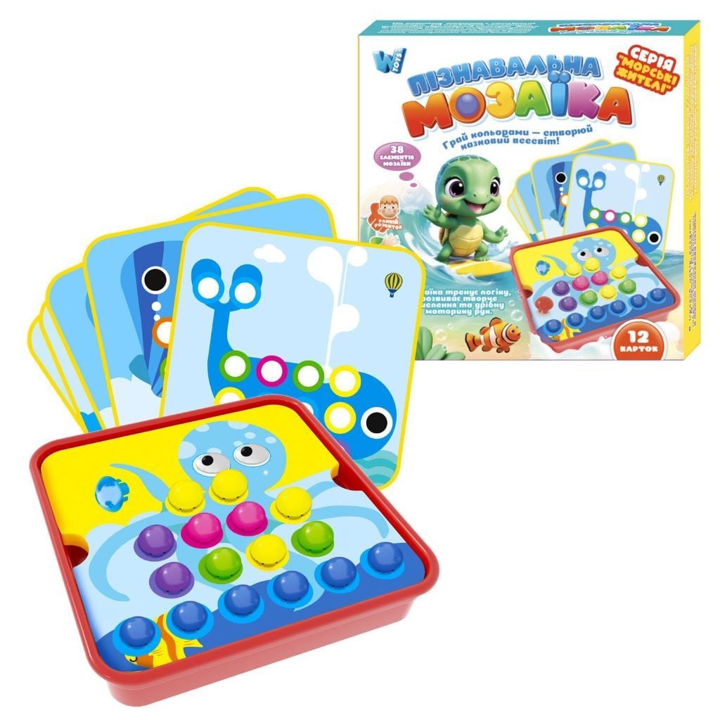 Мозаїка пізнавальна 38ел 12карток Морські жителі  в коробці 17*17*4см 13731 W Toys