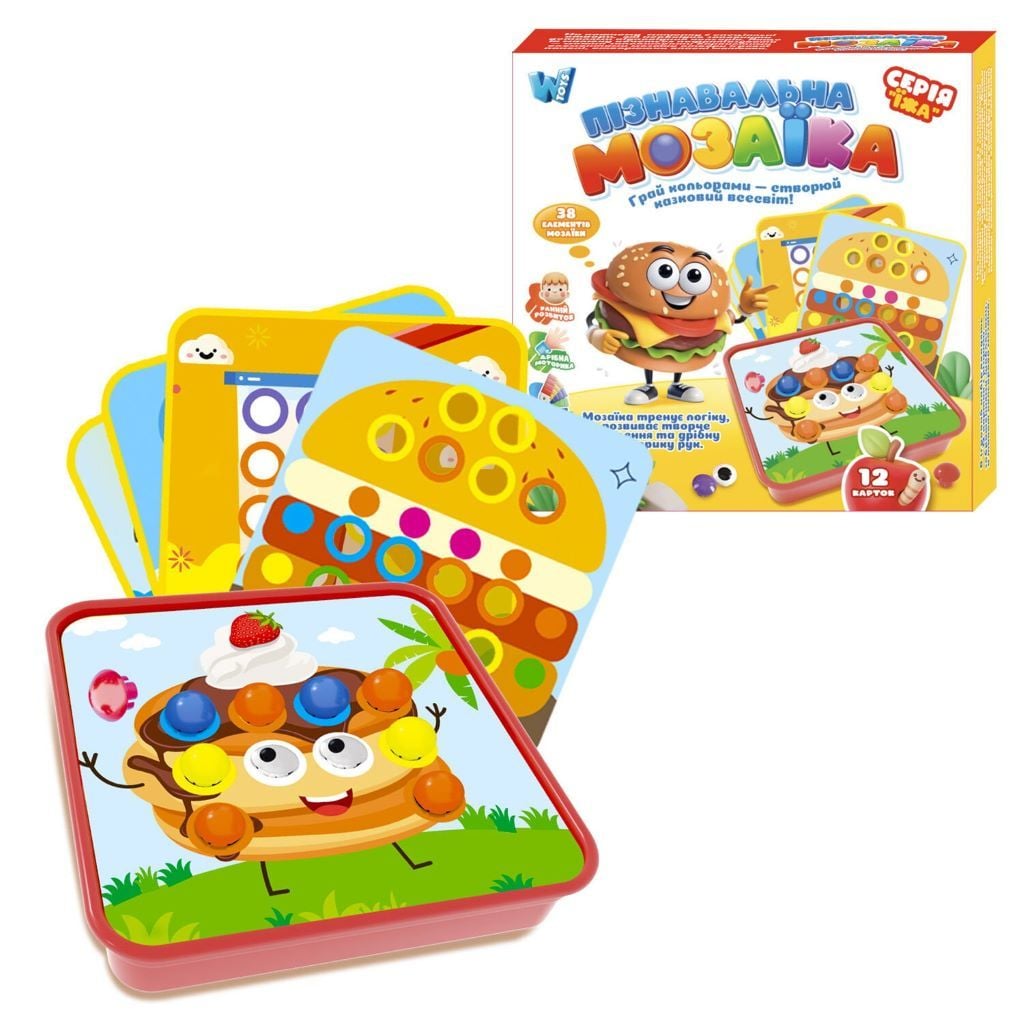 Мозаїка пізнавальна 38ел 12карток Їжа в коробці 17*17*4см 32577 W Toys