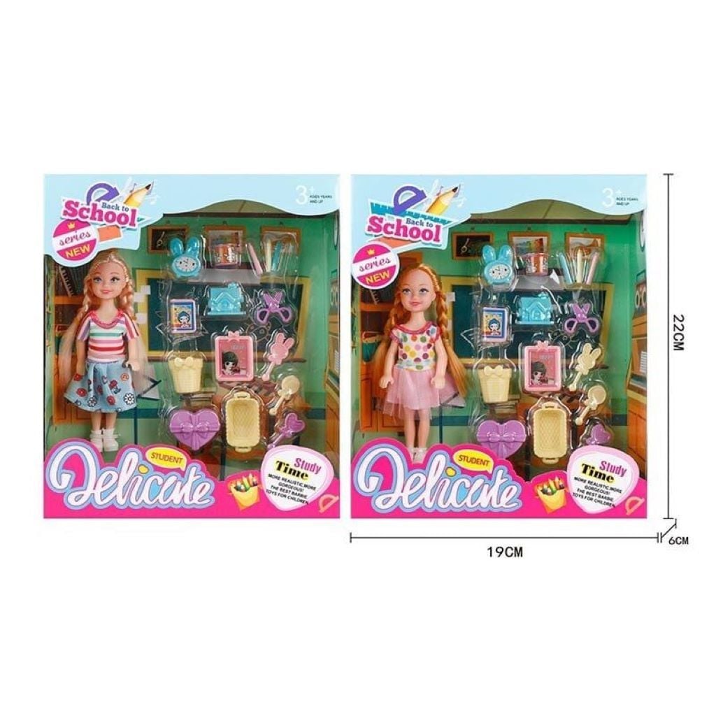 Лялька 14см School аксесуари в коробці 22,5*19*6см L5-15 Китай