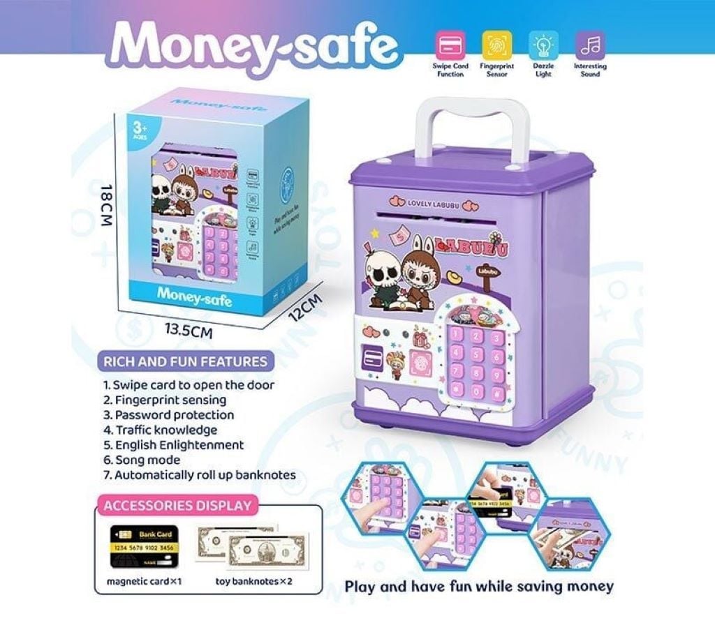 Сейф  Labubu звук світло на батар в коробці 14*18*12см XC-300 Китай