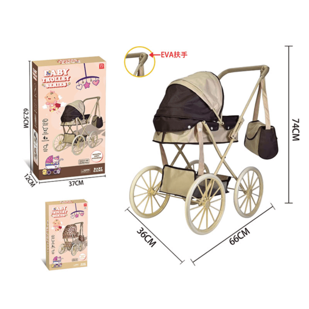 Візок для ляльки зимова люлька ручка EVA 74*66*36см бежева з коричневим у коробці H936B-22 Китай