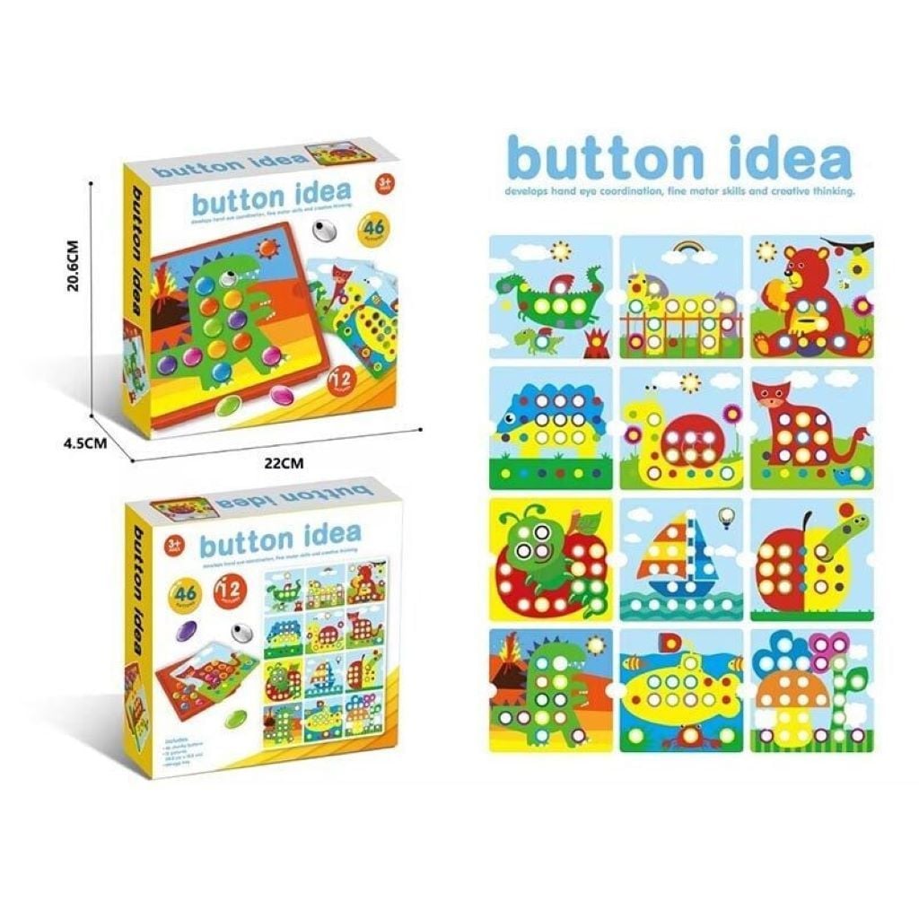 Мозаїка пізнавальна 46ел 12карток в коробці 17*17*4см 3D529 button idea