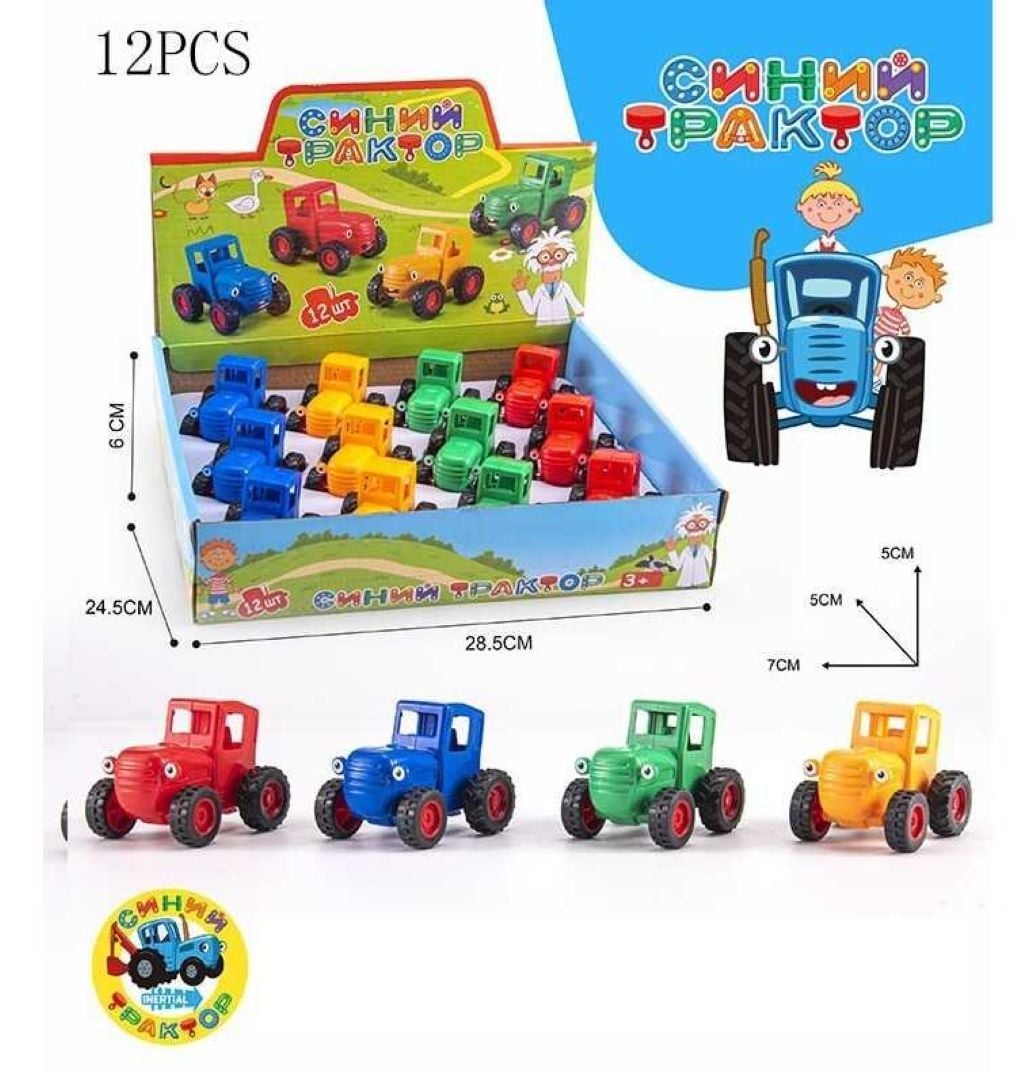 Трактор 6см інерція гумові колеса мікс кольорів 9604 Китай