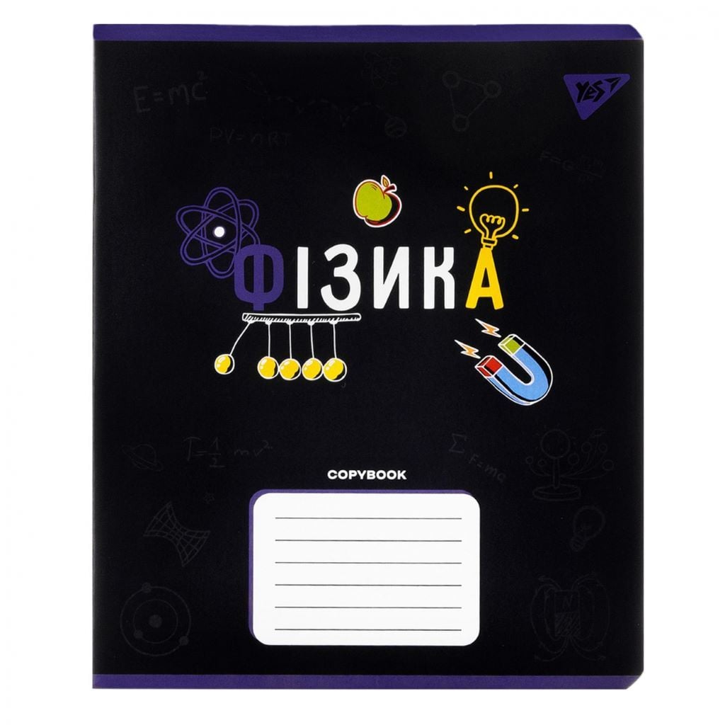 Зошит 48арк клітинка A5 Фізика тверда обкладинка чорна 767460 Yes