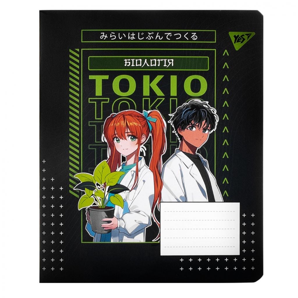 Зошит 48арк клітинка A5 Біологія тверда обкладинка чорна 767444 Yes