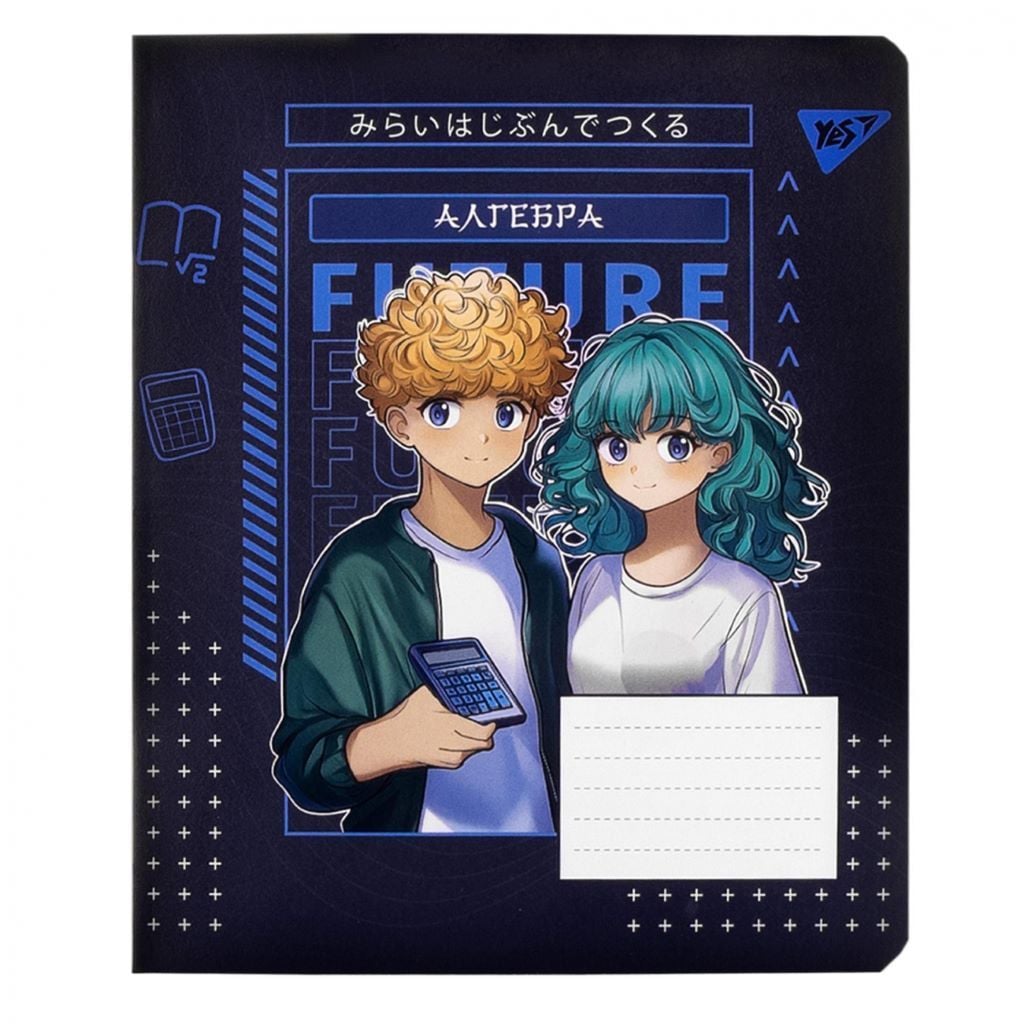 Зошит 48арк клітинка A5 Алгебра тверда обкладинка 767439 Yes