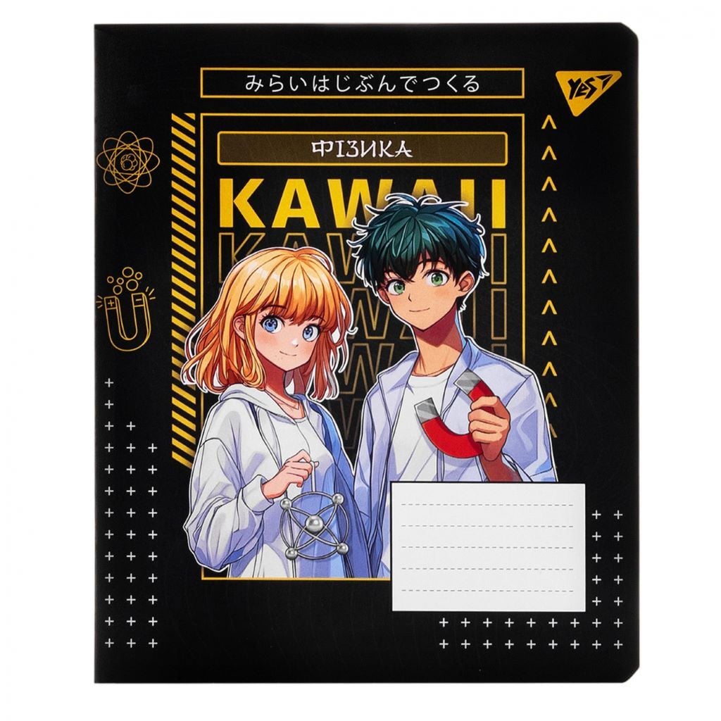 Зошит 48арк клітинка A5 Фізика тверда обкладинка 767459 Yes