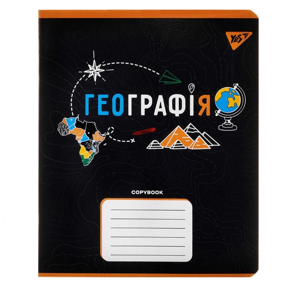 Зошит 48арк клітинка A5 Географія тверда обкладинка чорна 767450 Yes