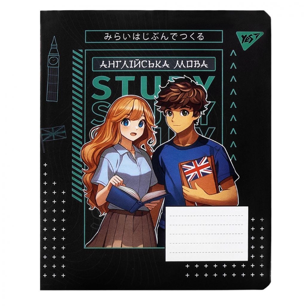 Зошит 48арк лінія A5 Англійська мова тверда обкладинка 767474 Yes