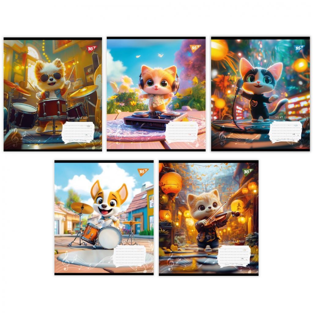 Зошит для нот А5 12 аркушів скоба 767436 Yes