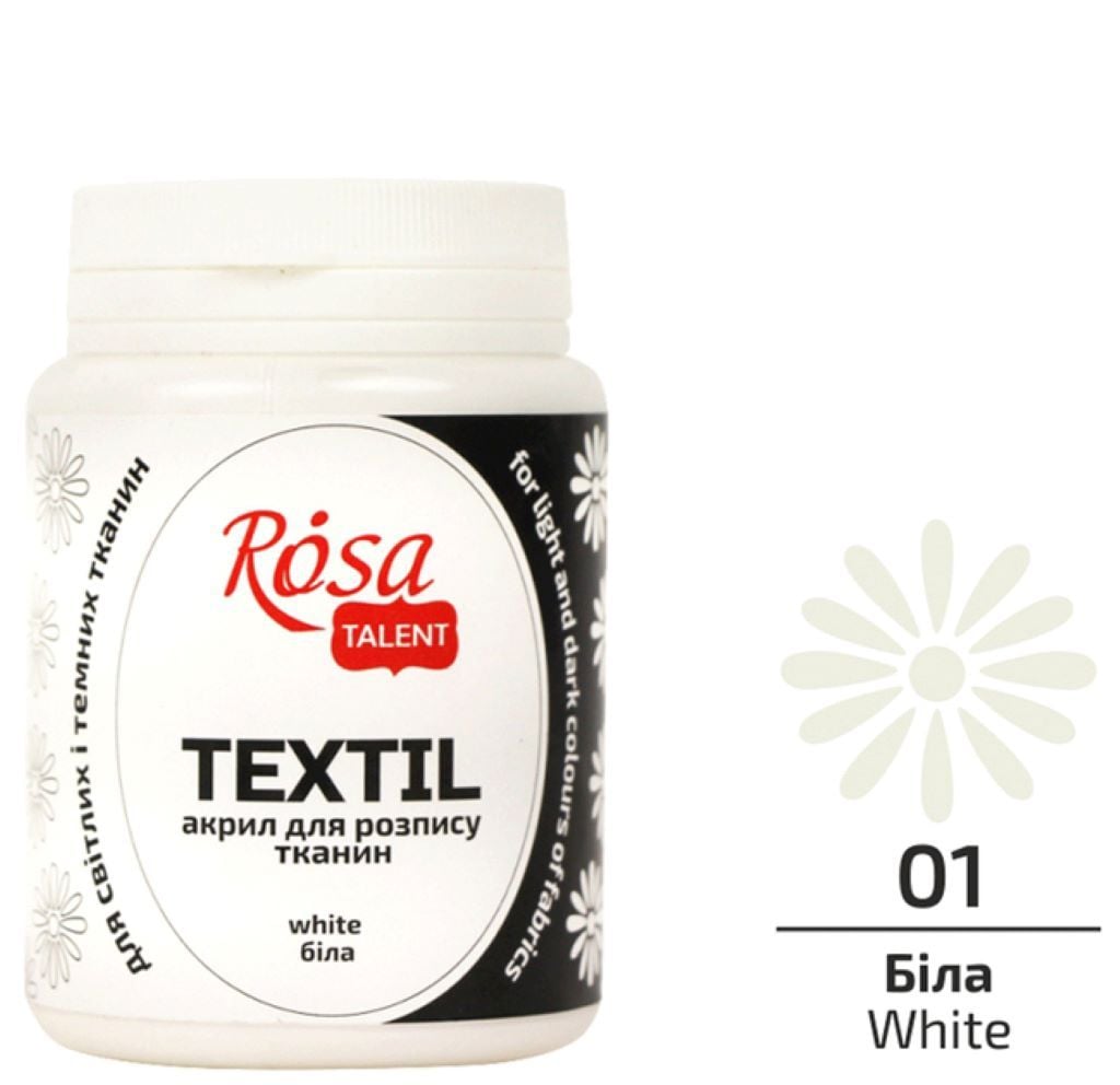 Фарба для тканини 80мл акрилова біла 26348001 Rosa