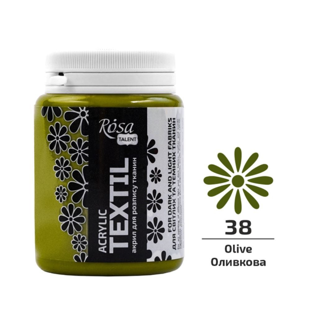 Фарба для тканини 80мл акрилова олівковий 26348038 Rosa