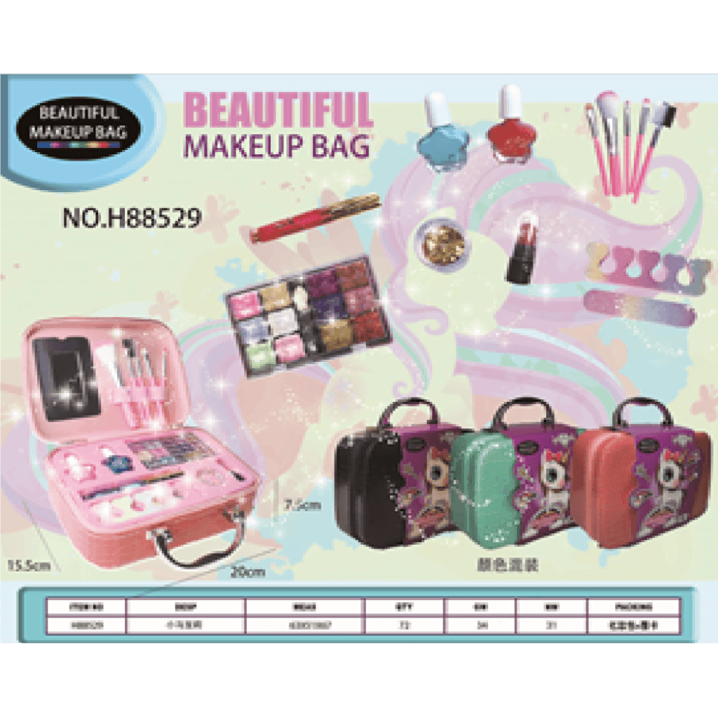 Косметика Єдиноріжка в кейсі H88529 Китай