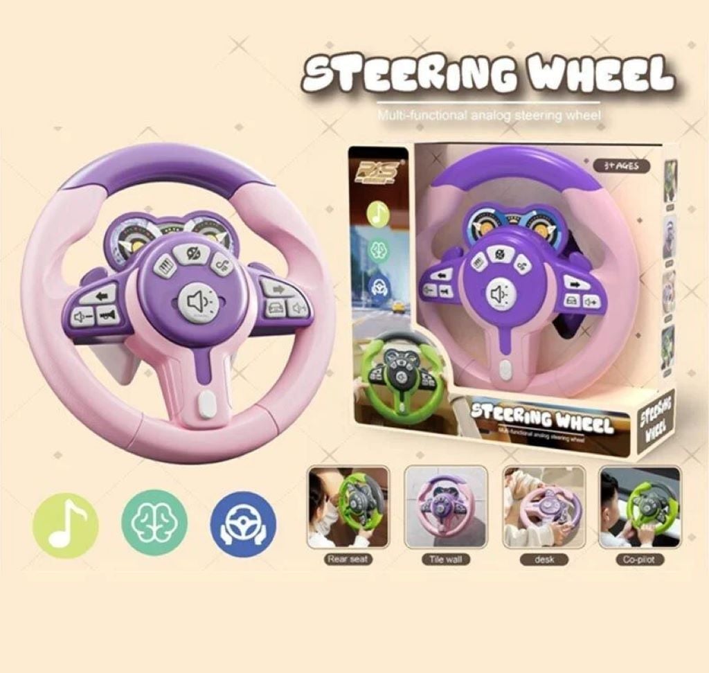 Кермо музичне мелодії пісні на присосках ремінці у коробці 26*24*10см SJ804B-1 Китай