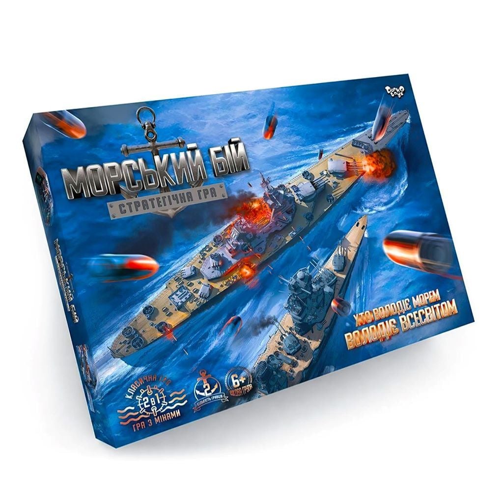 Настільна гра розважальна Морський бій в коробці 39*29*5см G-MB-02U Danko toys