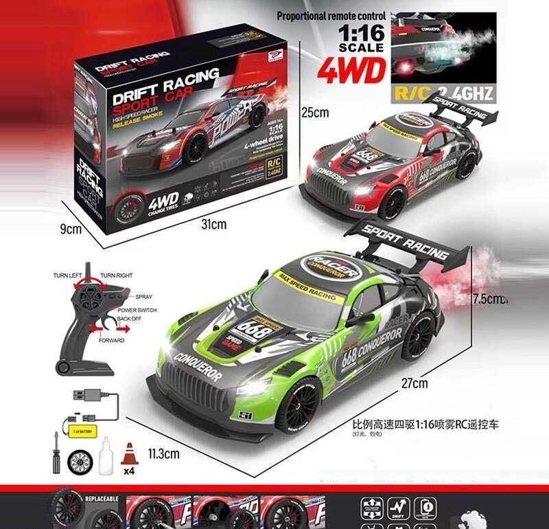 Машина на р/к акум 7,4V пульт 2,4  GHZ світло у коробці YF668-RC3 Китай