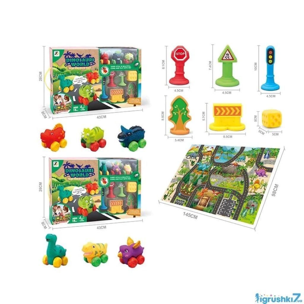 Набір машин Динозаври 3шт ігровий килимок 145*98см декорації у коробці 42*27*8см JZD-108 Китай