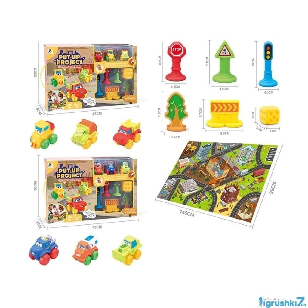 Набір машин Будтехніка 3шт ігровий килимок 145*98см декорації у коробці 42*27*8см JZD-113 Китай