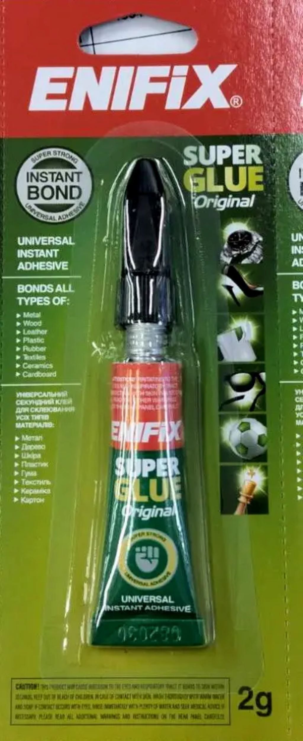 Клей супер Superglue 2гр C-018-2 Enifix