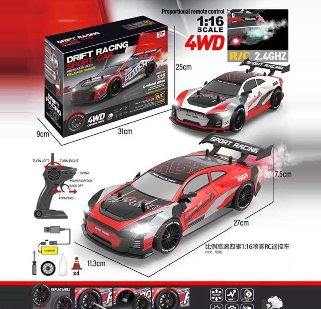 Машина на р/к акум 7,4V пульт 2,4  GHZ світло у коробці YF668-RC2 Китай