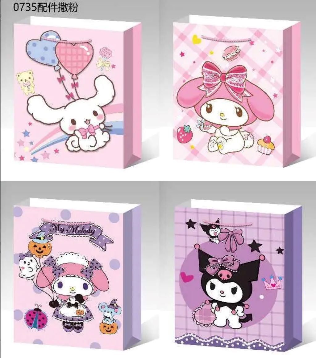 Пакет подар Герої 26*10*32см вертикальний C75761 Китай