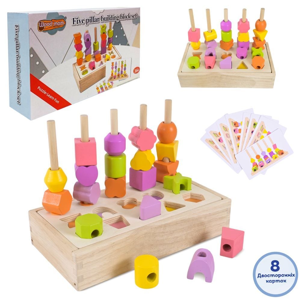 Дерево логіка Пірамідка сортер у коробці 23*17*4,6см C9407 Китай