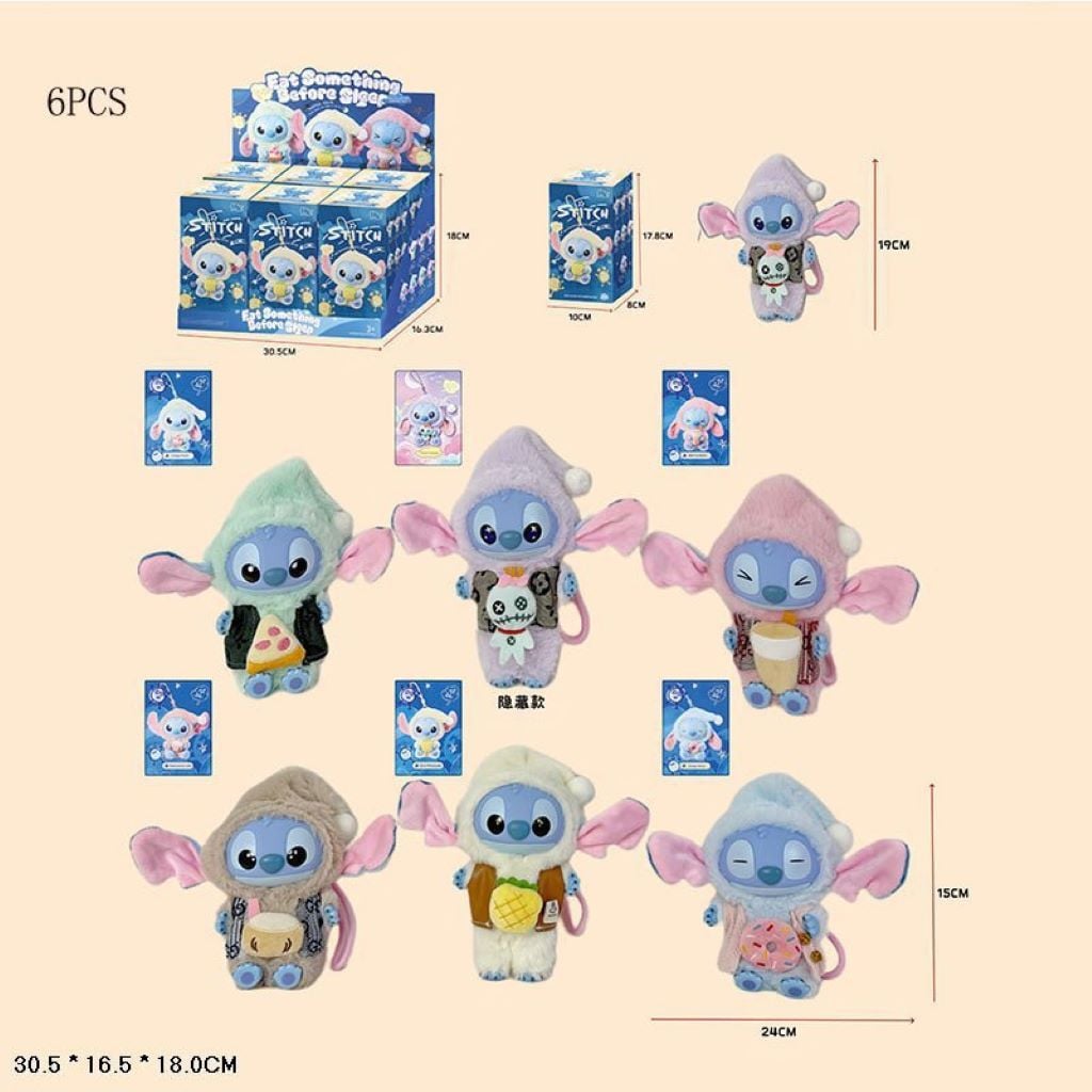 Герої Stich сюрприз  у коробці 16*10,5*8,5см SDZ061 Китай