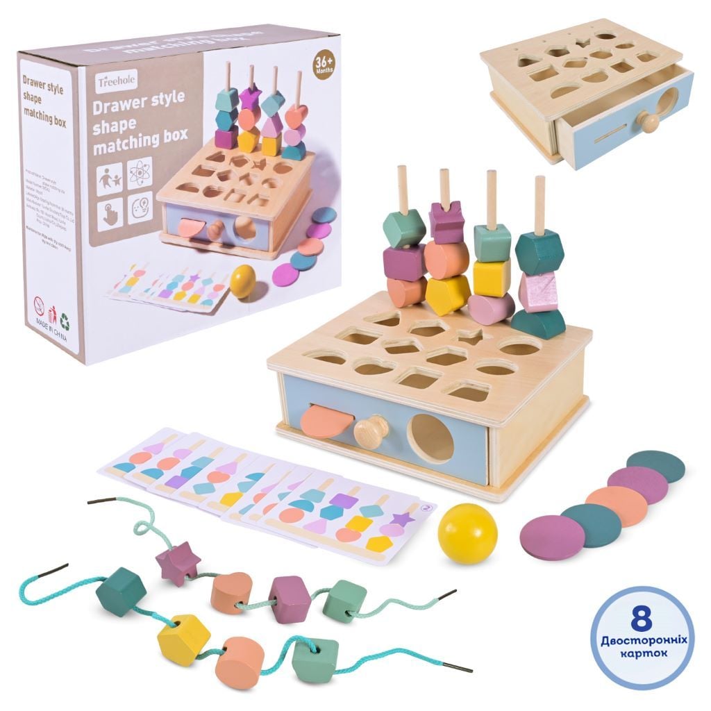 Дерево логіка Пірамідка сортер у коробці 22,5*19,8*7,5см C9433 Китай