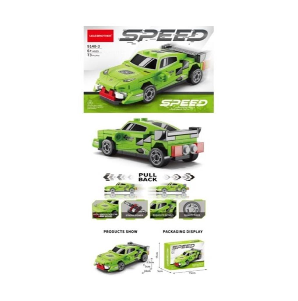 Конструктор 73дет Speed Building Blocks машина інерція у коробці 15*5*11см 9140-3 Китай